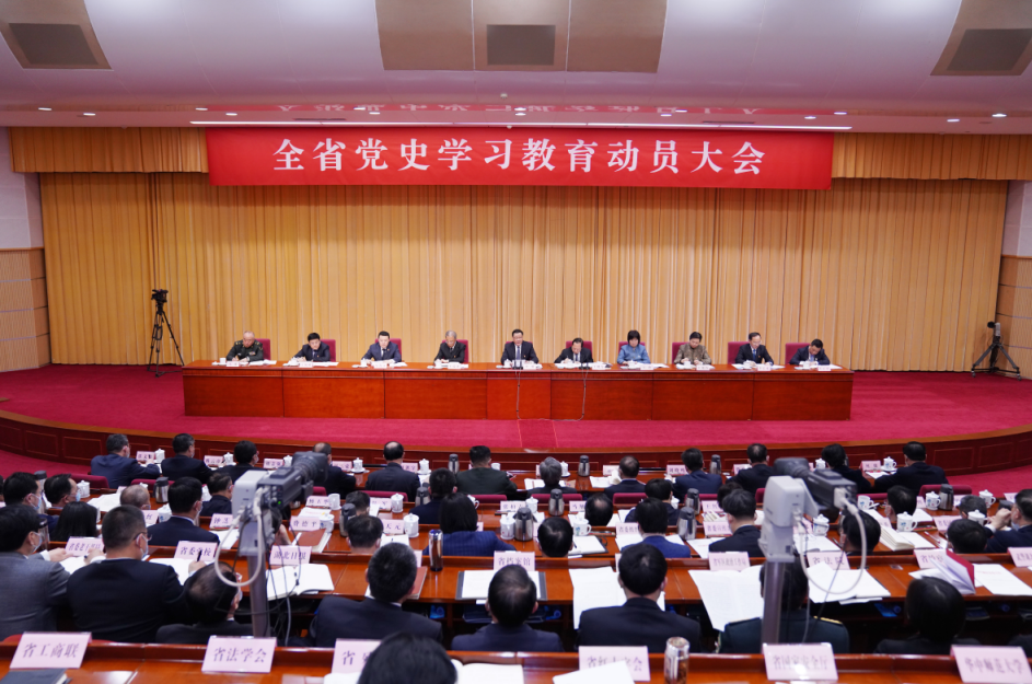 QQ图片20210301194408.png
