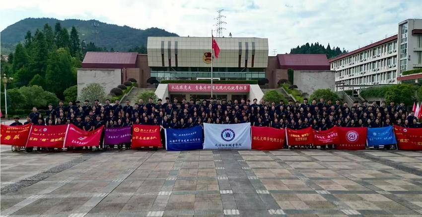 赓续红色血脉 锻造时代新人.docx