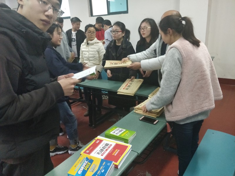 \